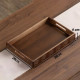 Wooden Tray Set 3 Pcs